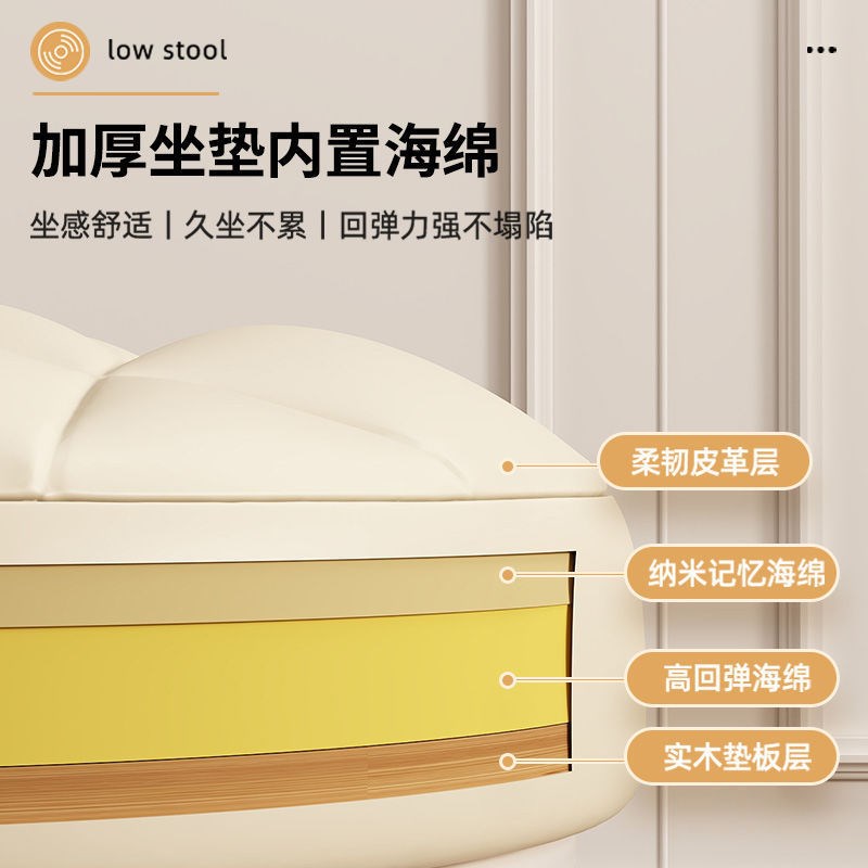 热销包邮滑轮矮凳万向轮小凳子带娃神器儿童滑轮凳多功能美缝圆凳