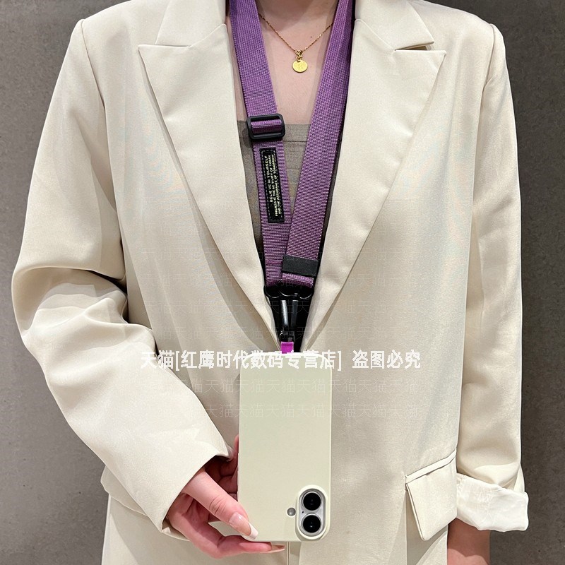 热销可调节手机挂绳斜挎可背宽版背带不勒脖子手机壳挂链垫片挂脖