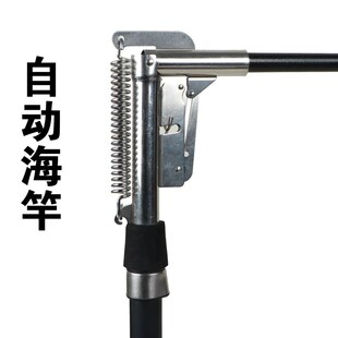 热销新款 自抬竿 远投海竿超轻超硬碳素自动钓鱼竿弹簧海杆抛竿套装