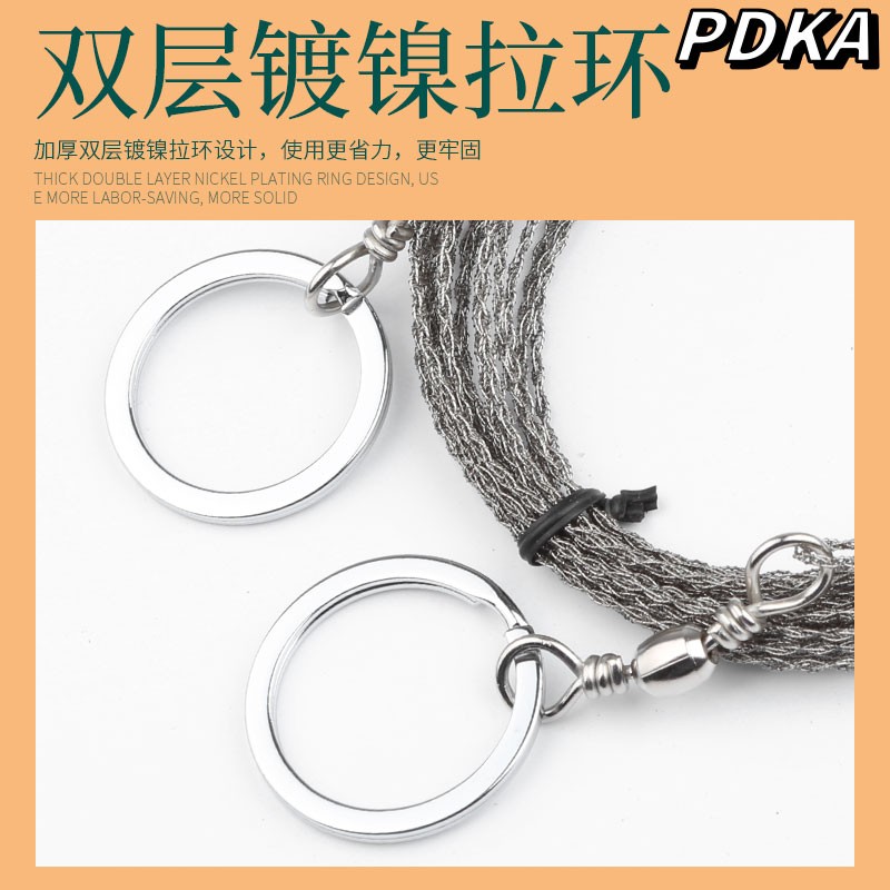 热销割草绳 线锯割不锈钢钢丝锯拉锯条鱼池鱼塘虾蟹塘河道水草割