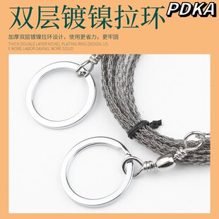 热销割草绳 线锯割不锈钢钢丝锯拉锯条鱼池鱼塘虾蟹塘河道水草割