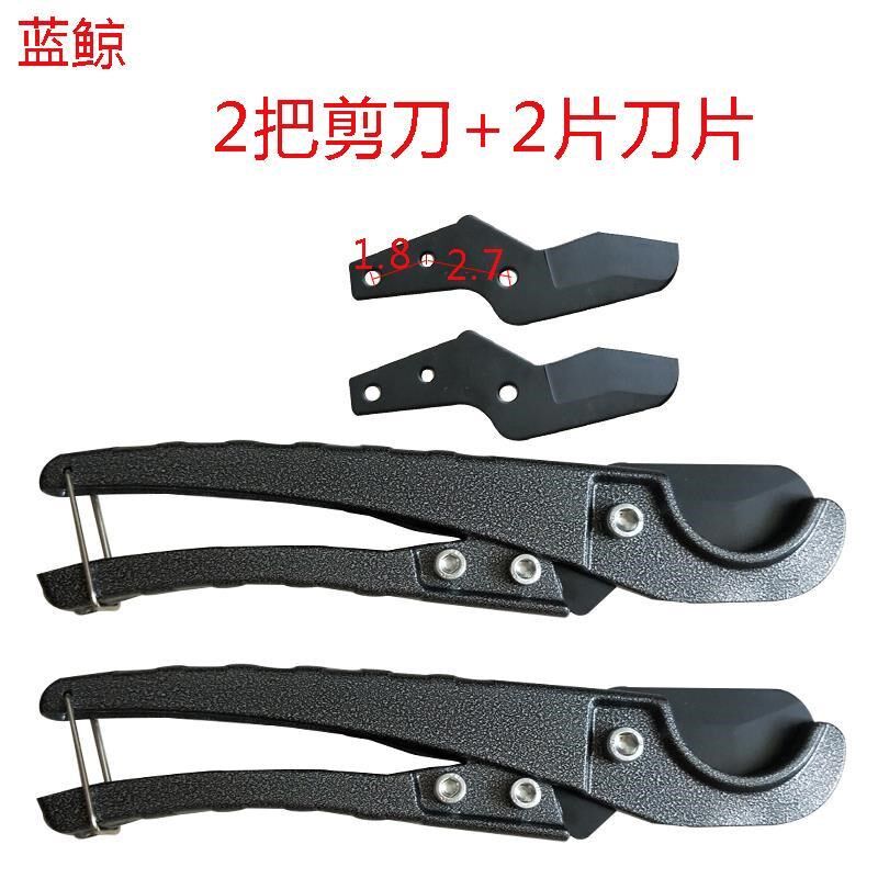 热销切管器割刀PVC线管剪刀PPR快剪管子剪刀水管专业剪子割刀快剪