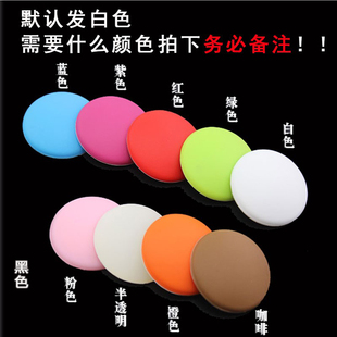 热销10个装圆硅胶防撞垫门把手防撞门后防撞贴消音垫门碰门锁门吸