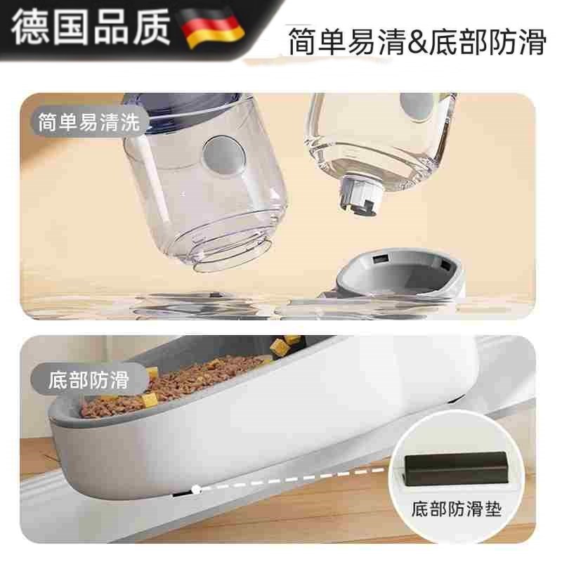 热销品质猫咪饮水机狗狗宠物自动喂食器猫喝水续水神器流动不插电