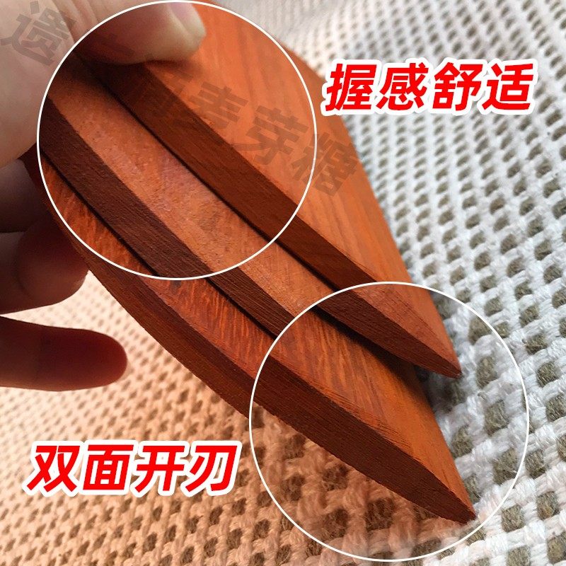 热销包邮商用摊煎饼工具大号木耙子刮板家用做杂粮煎饼果子鸡蛋饼