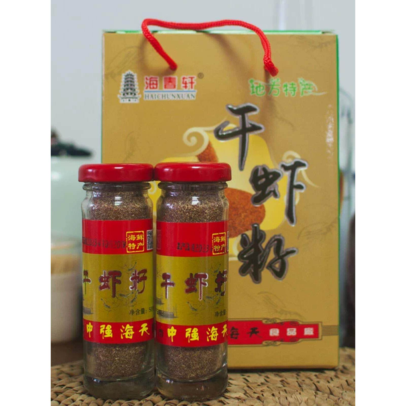 盐城特产虾籽粉干货湖虾子即食调味品青虾虾籽面50克调味提鲜增香