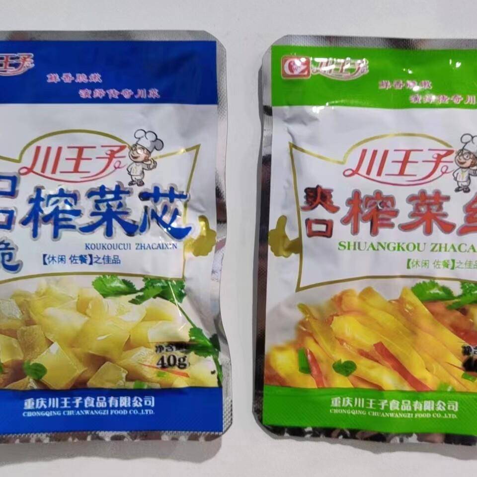 川王子口口脆榨菜芯爽口榨菜丝40克微辣咸菜泡菜清淡下午饭菜小包