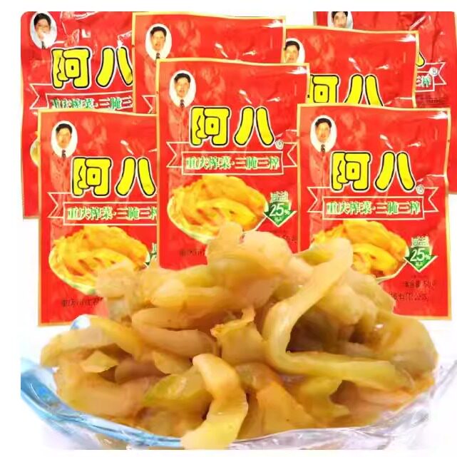 阿八精制榨菜丝咸菜同成TC榨菜下饭开胃菜50克/袋经典款旅游小菜