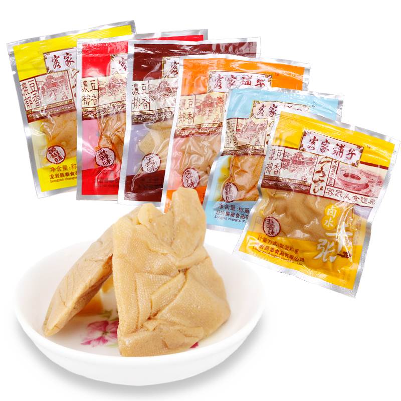 客家铺子卤水千张豆腐干五香香辣即食豆干福建长汀特产零食豆腐皮