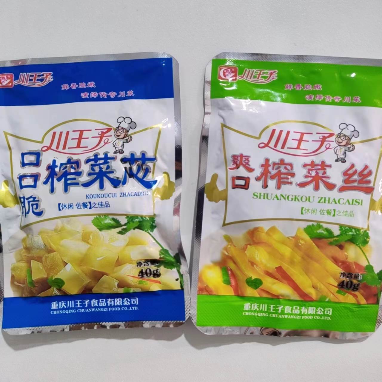 川王子口口脆榨菜芯爽口榨菜丝40克微辣咸菜泡菜清淡下午饭菜小包