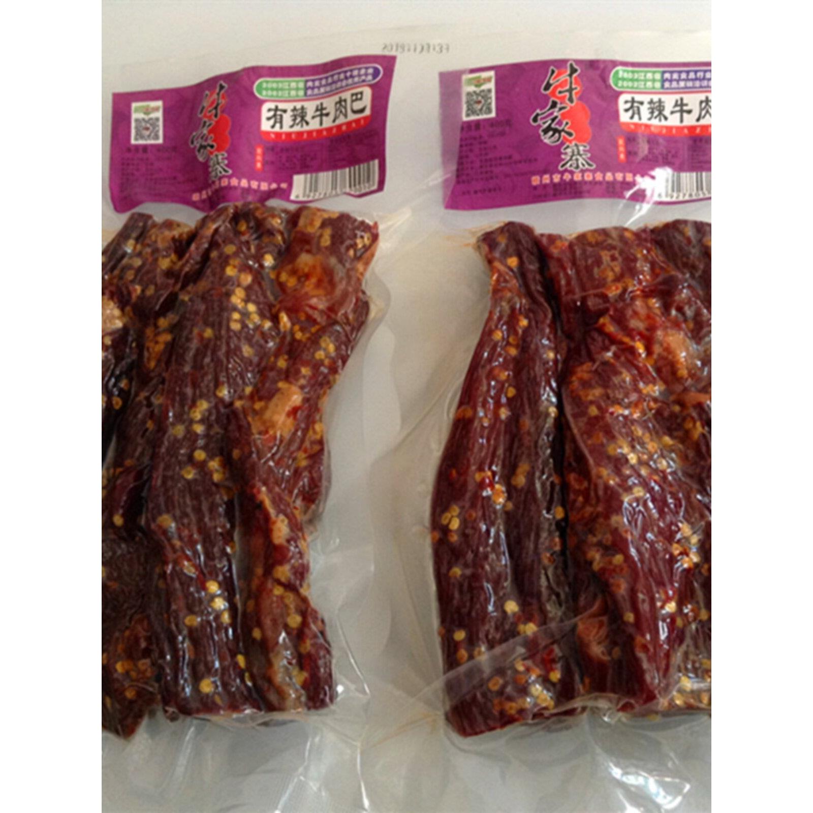 江西赣南特产 牛家寨腊牛肉巴有辣牛肉干风干客家无辣牛肉巴400克