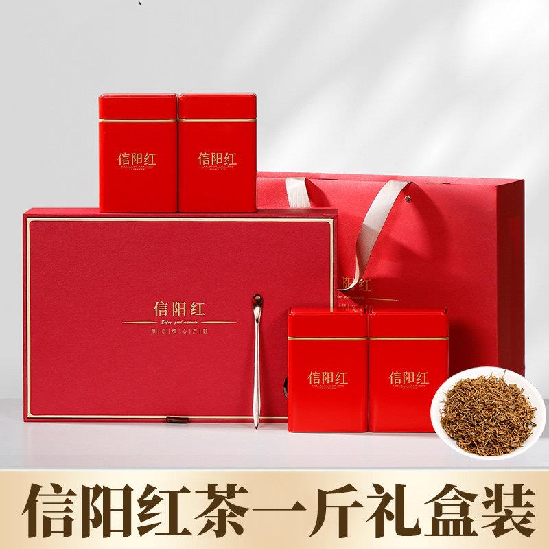 家乡妹2025新茶信阳红茶浓香型红茶叶嫩芽河南特产高档礼盒装500g