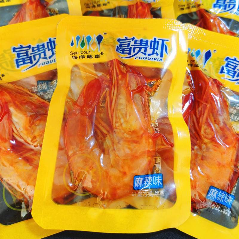 即食海洋庭岸富贵虾麻辣大虾 油焖太极虾仁抖音网红海鲜特产零食