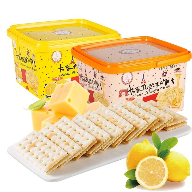 桶装卡慕乳酪夹心饼干礼盒年货大礼包广州苏打饼干休闲办公零食