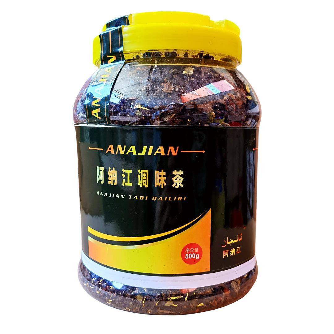 新疆花茶伊犁阿纳奖散茶混合茶奶茶清茶红茶绿茶栀子菊花茶叶500g