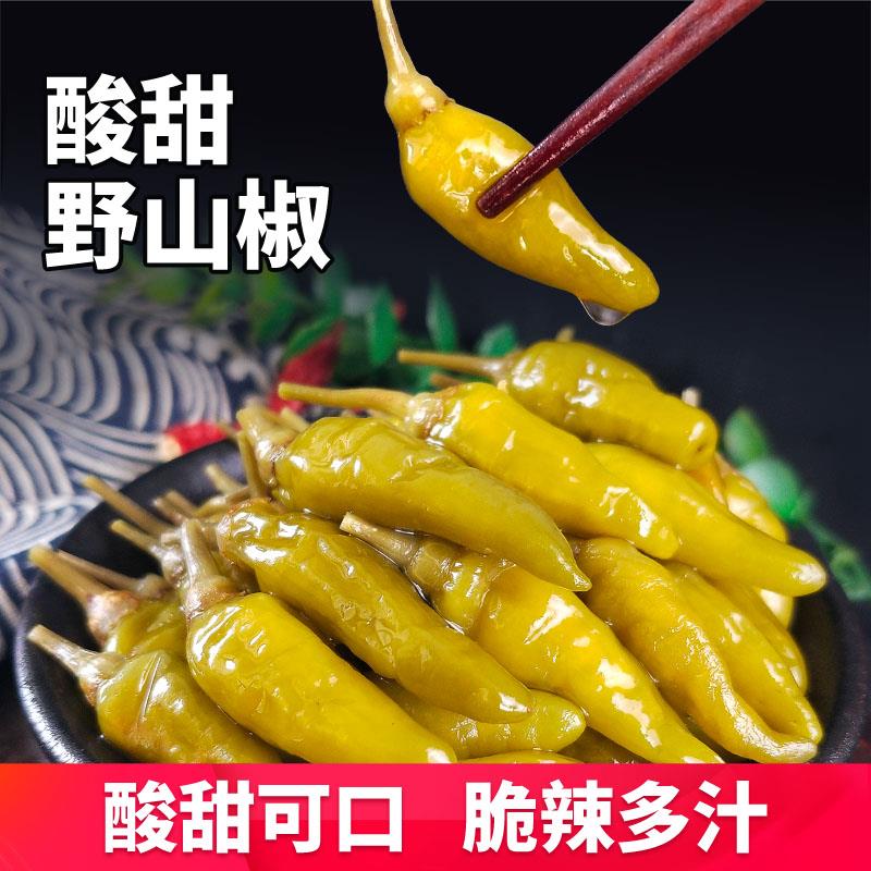 广西野山椒酸甜泡椒鸡爪调料凤爪泡辣椒小米辣小米椒泡椒瓶装500g