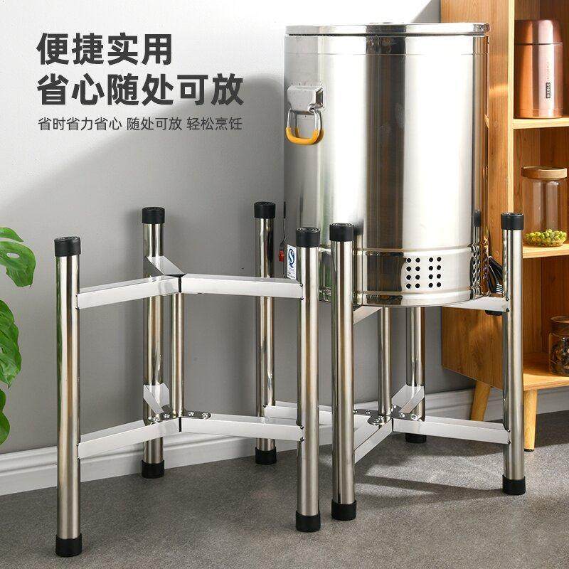 不锈钢汤桶架子电蒸笼奶茶桶保温桶水桶角架开水桶底座支架三角架