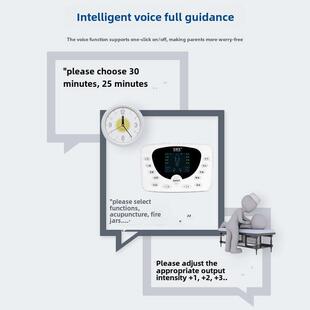 针灸电疗中频理疗按摩器舒思盾家用多功能全身疏通经脉按摩器