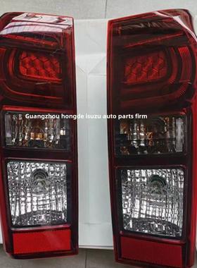 适用于江西五十铃皮卡的改进型铃双Dmax改进型Led后尾灯总成后角