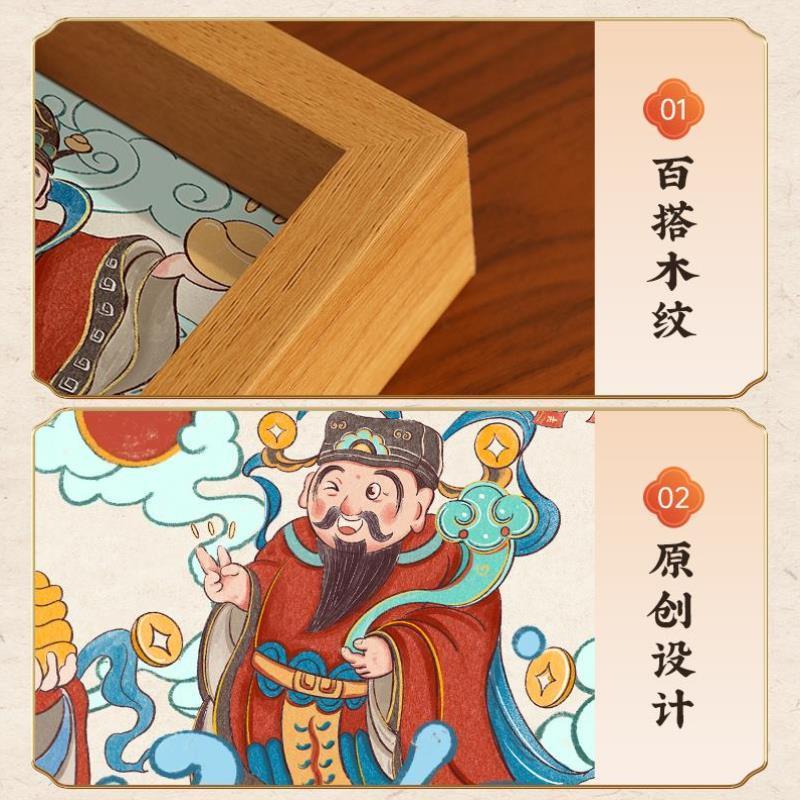 财神爷招财进宝客厅玄关入户装饰摆件家居装饰画乔迁新居搬家礼物