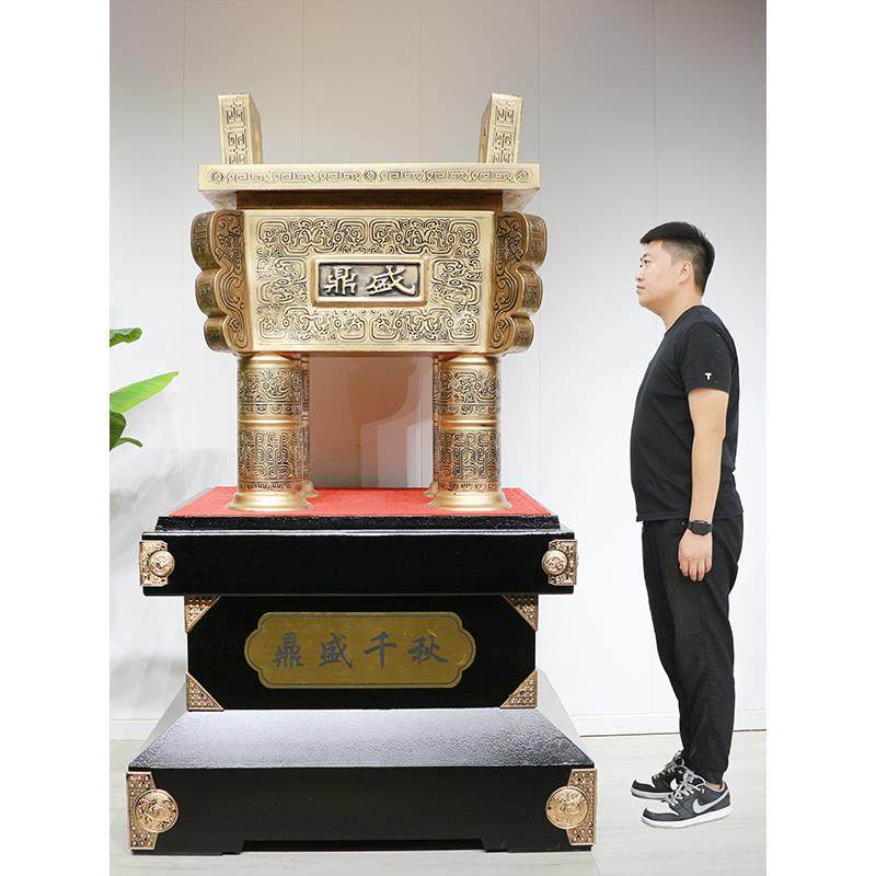 落地青铜鼎摆件毕业送老师办公室工艺品工厂乔迁庆典公司开业礼品