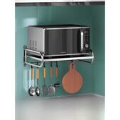 304不锈钢微波炉架子 厨房免打 烤箱支架 储存架 壁挂式