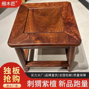 红木刺猬紫檀小方凳实木四方凳板凳花梨木家用儿童矮凳门口换鞋凳