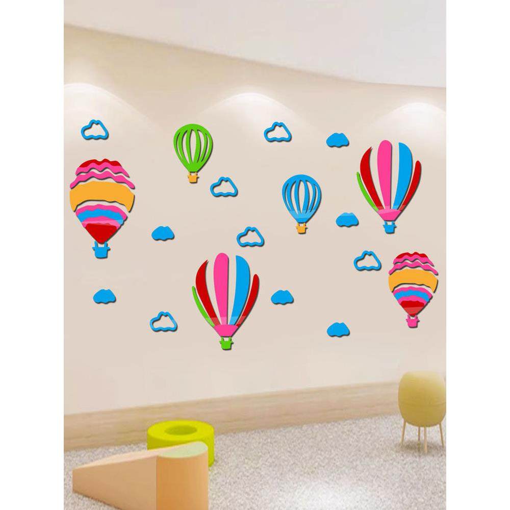 幼儿园环境创新主题墙装饰关怀班教室文化墙布置儿童房热气球贴纸,家居饰品,文化墙贴,淘宝优惠券,粉丝福利购,淘宝优惠卷