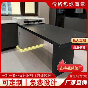 寒江雪岩板岛台黑白根餐桌定制开放式厨房料理台多功能小户型岛台