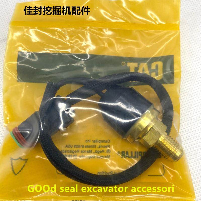 卡特挖机配件311D 312D 313D 315D 318 320C D行走压力传感器开关,五金/工具,其他机械五金,淘宝优惠券,粉丝福利购,淘宝优惠卷