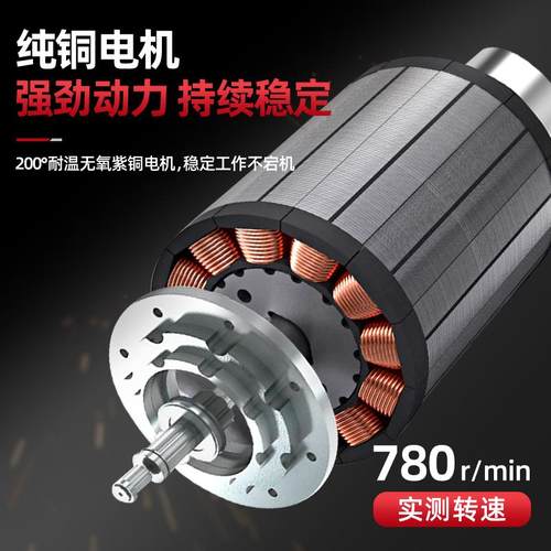 无线充电式电锤家用多功能轻型冲击钻锂电电钻混凝土电动螺丝刀