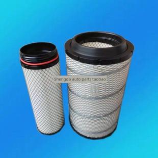 K2337适配东风多利卡D9 40A 洒水车空气滤芯解放J6M空气滤1109070