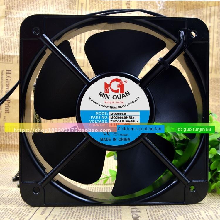 全新正品 闽泉电机 MQ20060HBL2 AC220v 0.38A 60W工业轴流风机