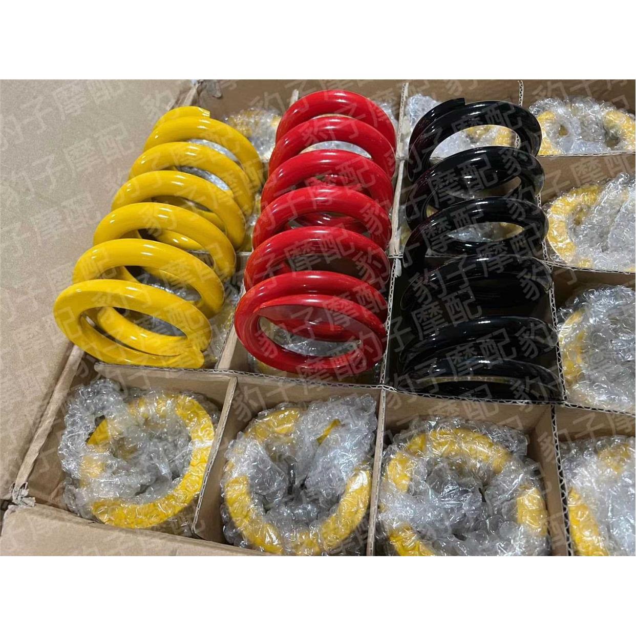 黄龙300/600后减震器弹簧原装/BJ300/BJ600/避震弹簧黄巡欧版包邮