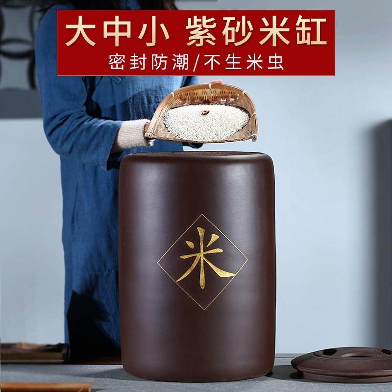 家用20 50斤100斤装米桶大号米缸面粉厨房储米箱密封防潮防虫收纳