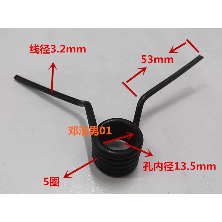 拆胎机扒胎机配件脚踏弹簧电机正反转弹簧扭簧踏板回位弹簧包邮