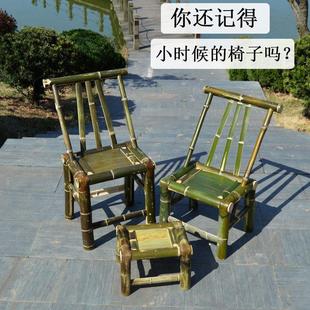 湘西手工竹靠椅竹凳子靠背椅田园风竹椅家用椅子凉椅躺椅夏可定做