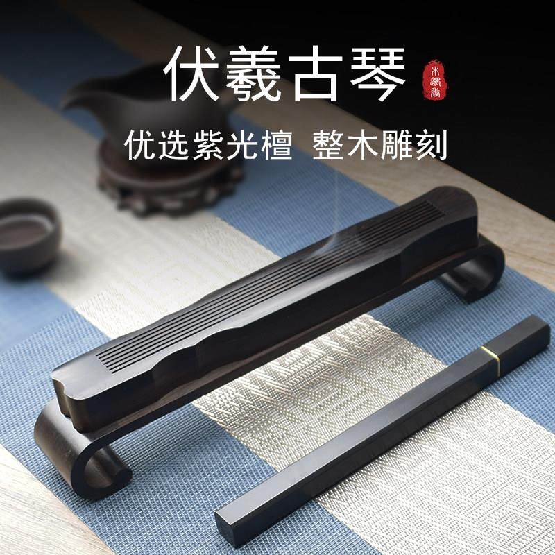 古琴黑檀木卧香炉木质摆件线香盒香插香座家用室内沉香檀香薰香炉,家居饰品,香薰炉,淘宝优惠券,粉丝福利购,淘宝优惠卷
