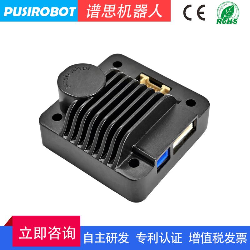 can总线步进电机开闭环控制器PMC007大扭矩可堵转检测后盖安装*