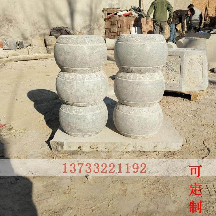 石雕石墩仿古柱础石柱子皮庭院建筑青石柱子墩柱基石圆墩古建装饰