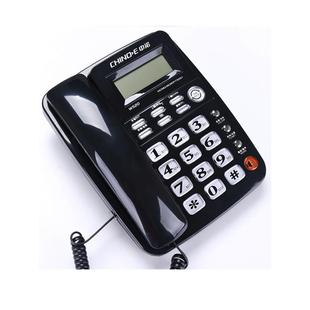 中诺W520来电显示坐式 固定电话机家用办公室单机大铃声老年人座机