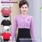 颈椎背心 采购产品垫肩 中老年妇女 女式 垫肩 长袖 睡眠用垫肩