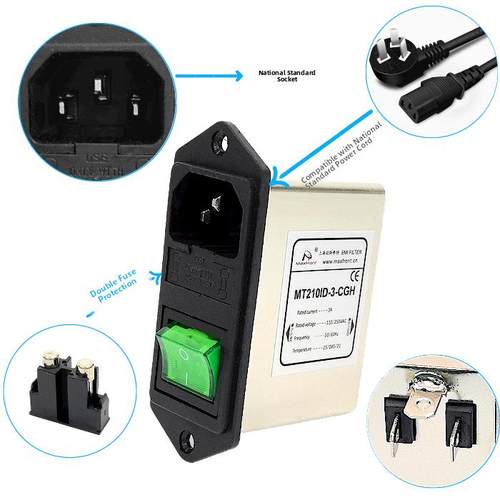 紧凑机箱emi电源滤波器220V插座带开关双保险三合一IEC净化抗干扰