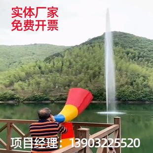 景區(qū)吶喊噴泉喇叭掃碼 戶外高音號角話筒聲控網紅喊泉全套設備廠家