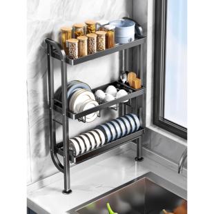 德国厨房置物架极窄款碗碟沥水架碗盘架多功能贴墙水槽碗碟收纳架