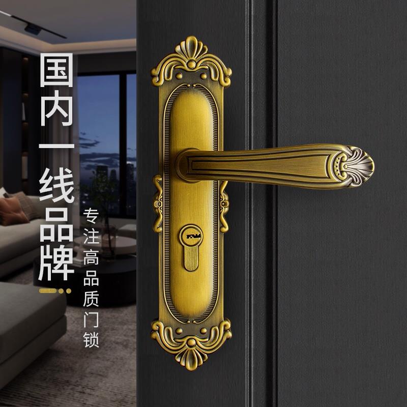 名门静音门锁室内卧室房门欧式仿古实木门家用卫生间黄古铜锁具MV