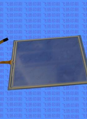 SM/CD102,SM/CD74,SM/CD52触摸屏