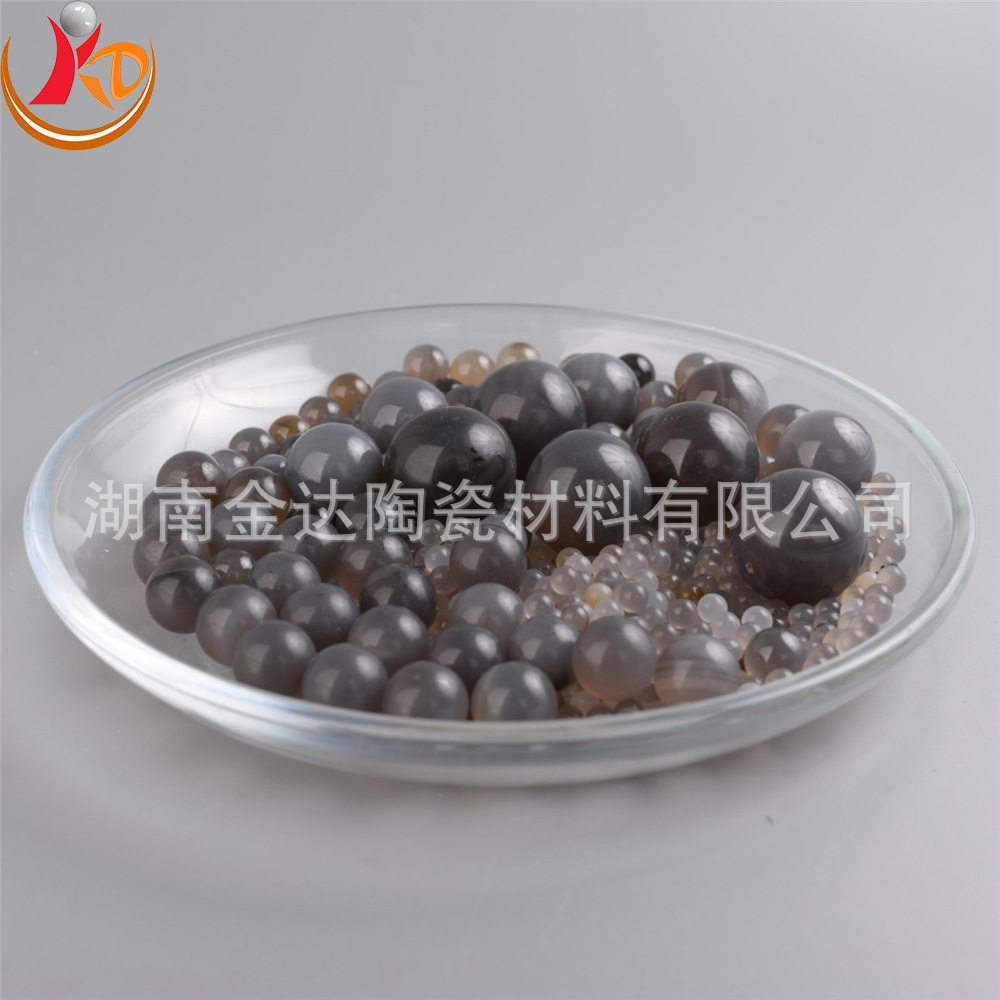 进口巴西天然玛瑙研磨球