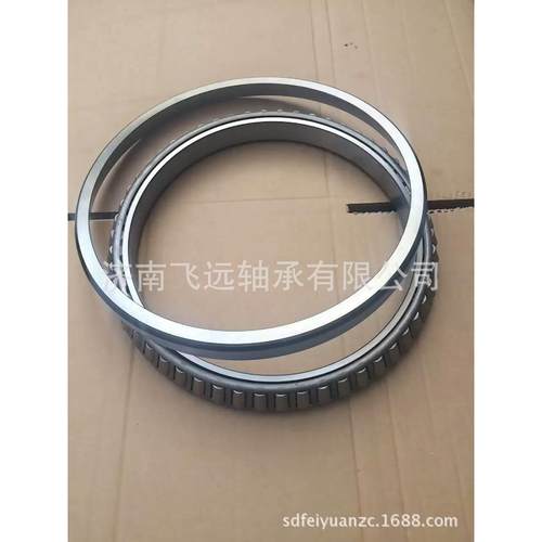 英制非标薄壁轴承LL639249/639210 LL529749/529710 36990/36920