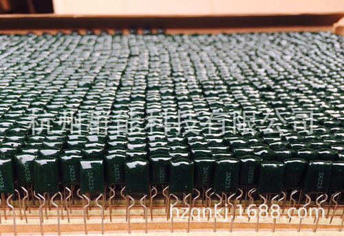 编带涤纶电容2A223/100V